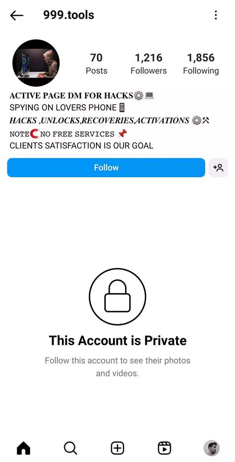 instagram fake account